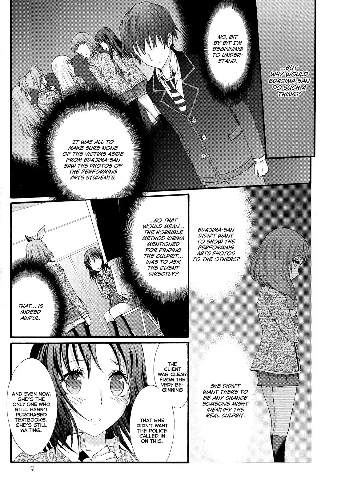 Seitokai Tantei Kirika Chapter 20 11